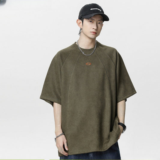 Playful Embroidered Short Sleeved T-Shirt