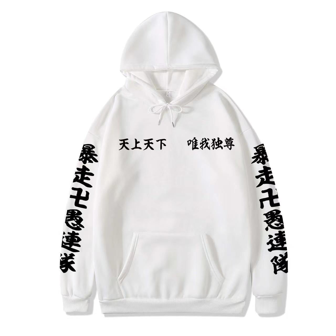 Trendy Casual Running Hoodie for Students