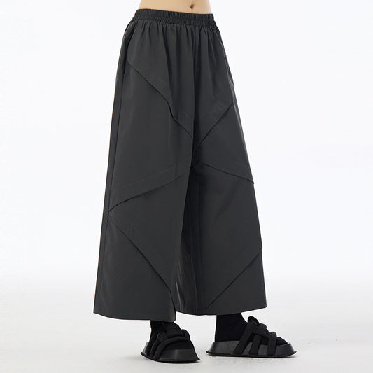 Playful Splicing High Waisted Wide Leg Pants