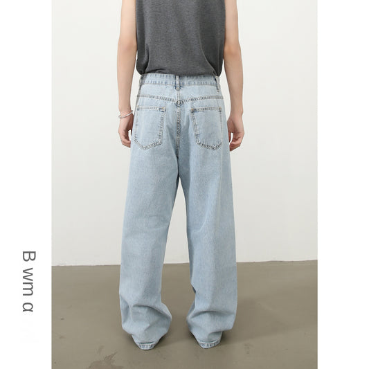 Nirben Loose Denim Pants for Men - Trendy Harajuku Style