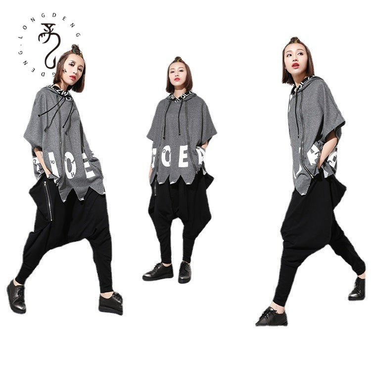 Trendy Harajuku Harem Pants with Zipper Decoration