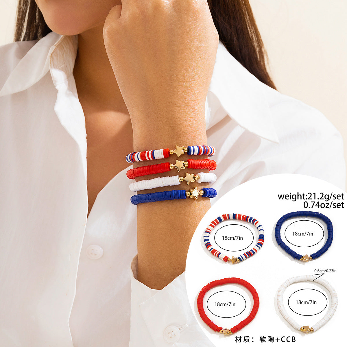 Independence Day Soft Ceramic Beaded Letter Bracelet