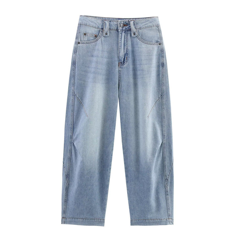 Harajuku Style Distressed Denim Commuter Pants