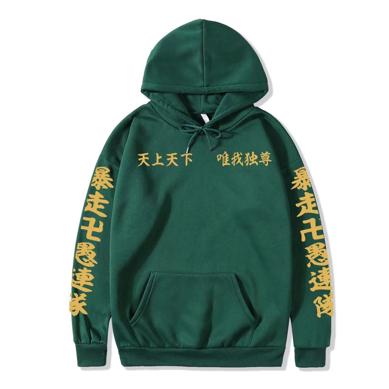 Trendy Casual Running Hoodie for Students