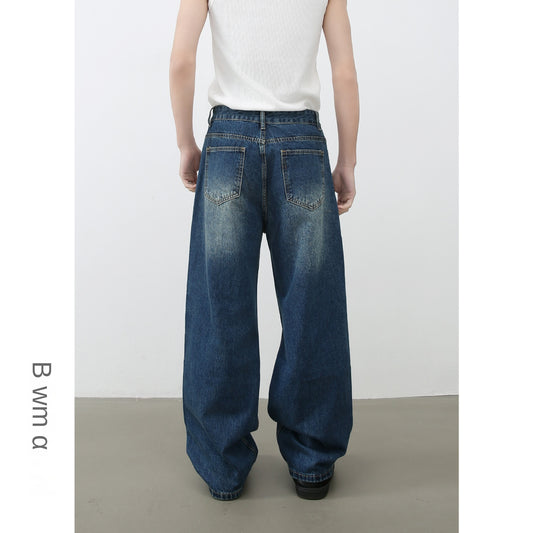 Men's High Street Harajuku Distressed Denim Pants