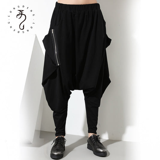 Trendy Harajuku Harem Pants with Zipper Decoration