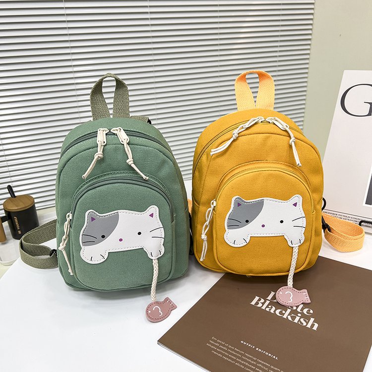Cute Children's Backpack - Fashionable Small School Bag
