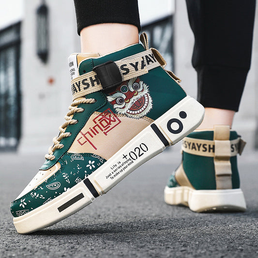 Trendy Beige High Top Board Shoes for Teenagers