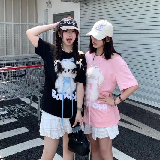 Playful Plush Dog Off-Shoulder Tee for Women