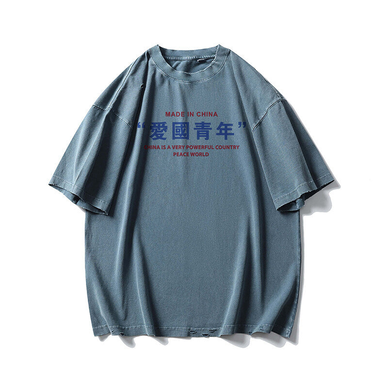 Japanese Retro Loose Short Sleeved T-Shirt
