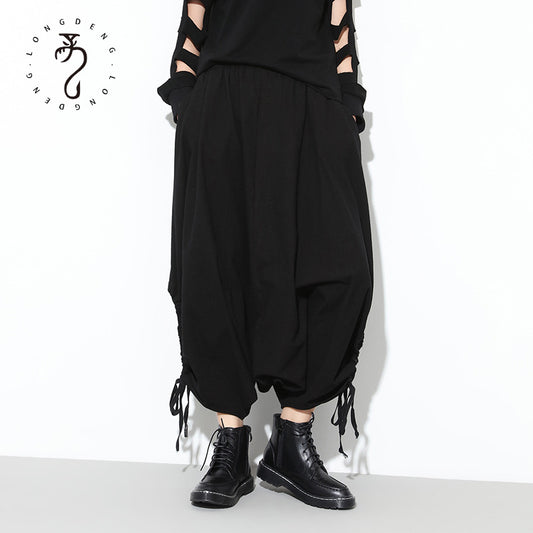 Trendy Harajuku Bloomers - Elastic Waist Loose Pants