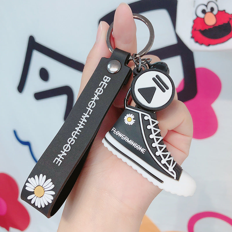 Star with the Same Paragraph Daisy Keychain Glue Cartoon Personality Trend Car Key Chain Ring Bag Pendant