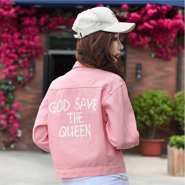 God Save The Queen Harajuku Denim Bomber Jacket