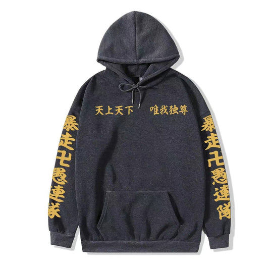 Trendy Casual Running Hoodie for Students