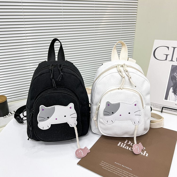Cute Children's Backpack - Fashionable Small School Bag