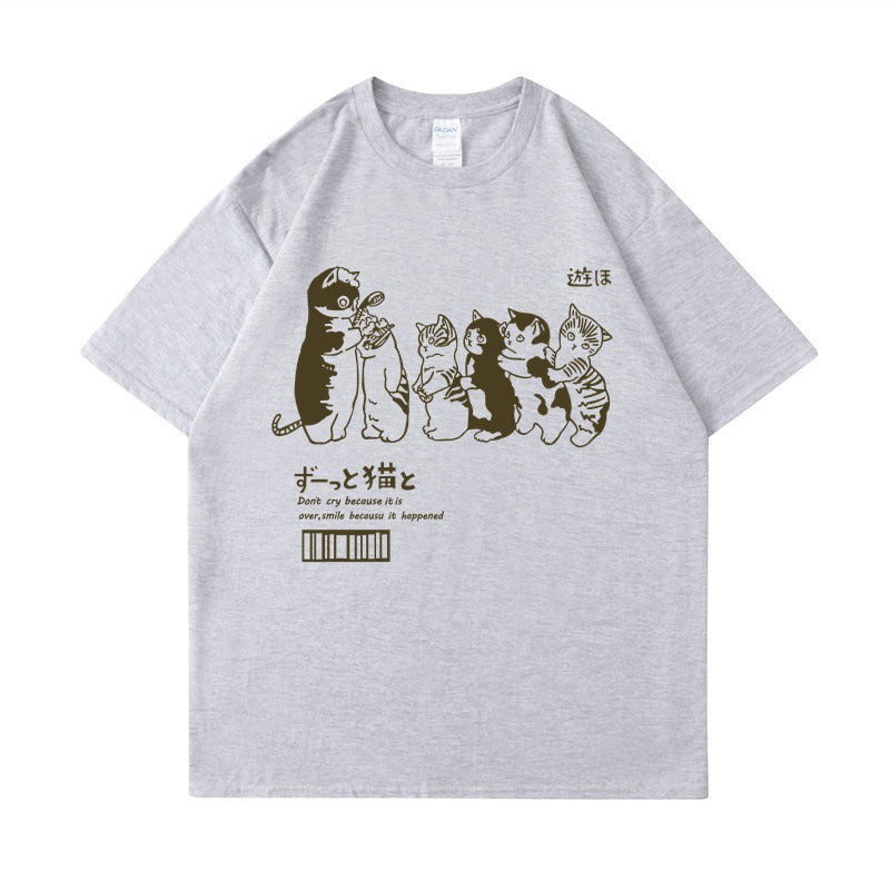Playful Fun Cat Meow T-shirt - Harajuku Style
