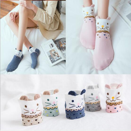 Cute Cat Ankle Socks - Pink Harajuku Style (5 Pairs)