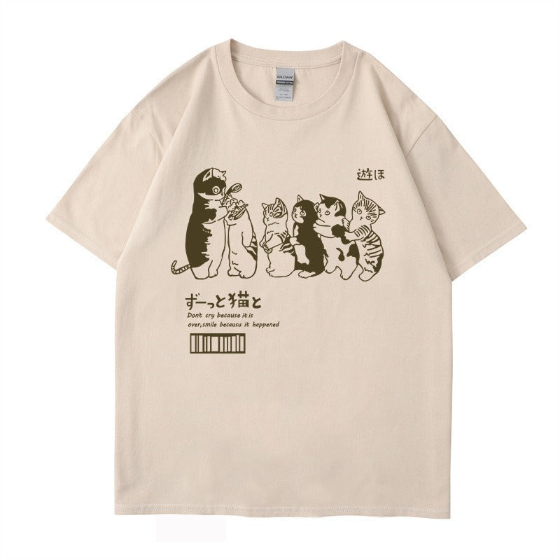 Playful Fun Cat Meow T-shirt - Harajuku Style