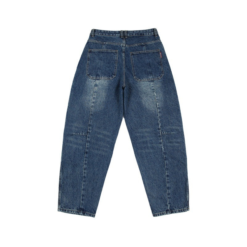 Harajuku Style Men's Printed Wide Leg Patch Jeans