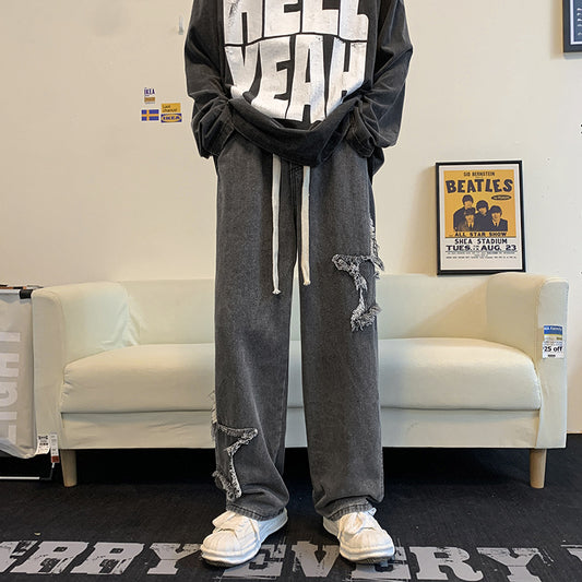 Korean Harajuku Style Loose Fit Straight Leg Jeans