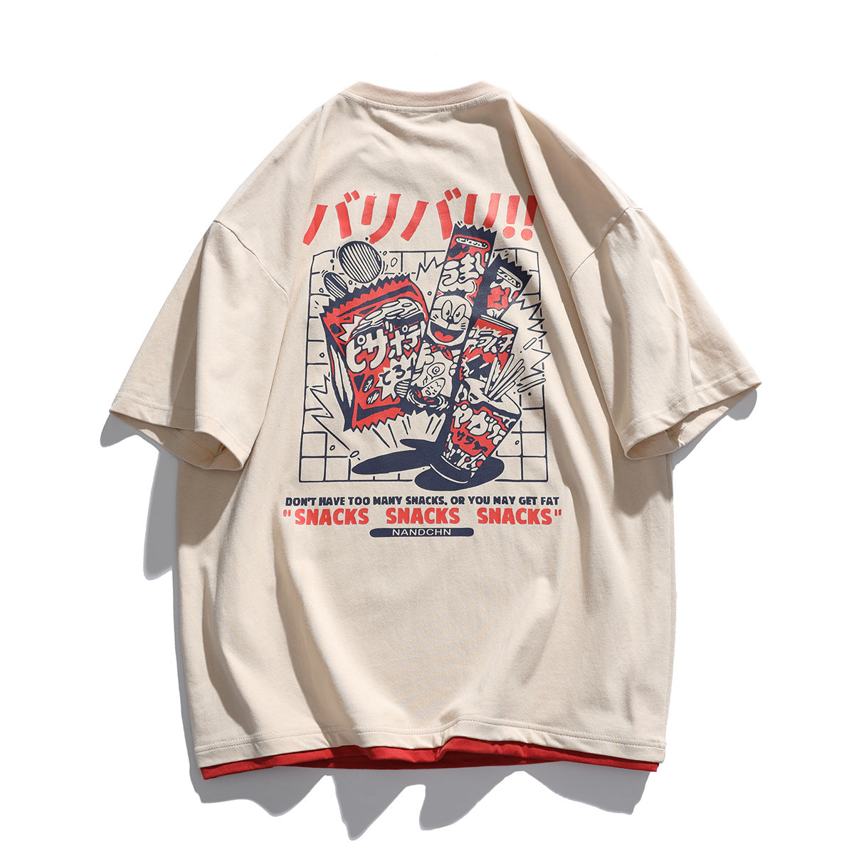 Men's Loose Fit Short Sleeved T-Shirt with Fake Two-and-a-Half Sleeves