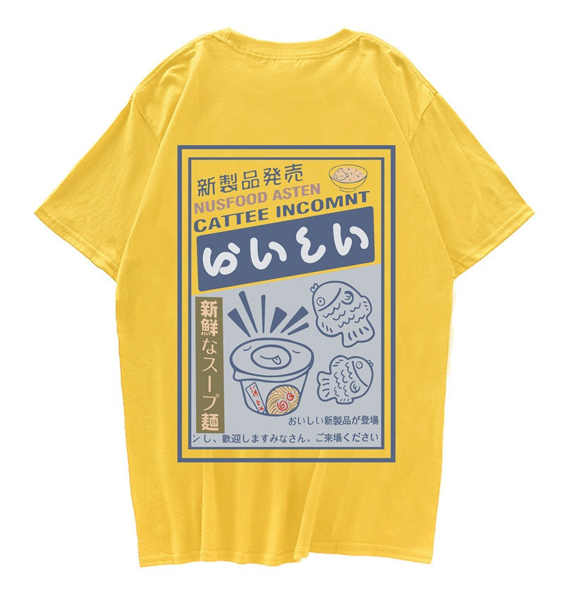 Kanji Noodles Print Ramen Streetwear T-Shirt