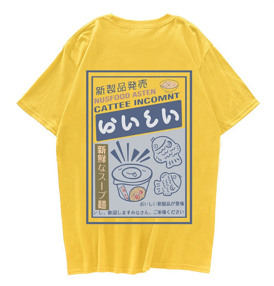 Kanji Noodles Print Ramen Streetwear T-Shirt