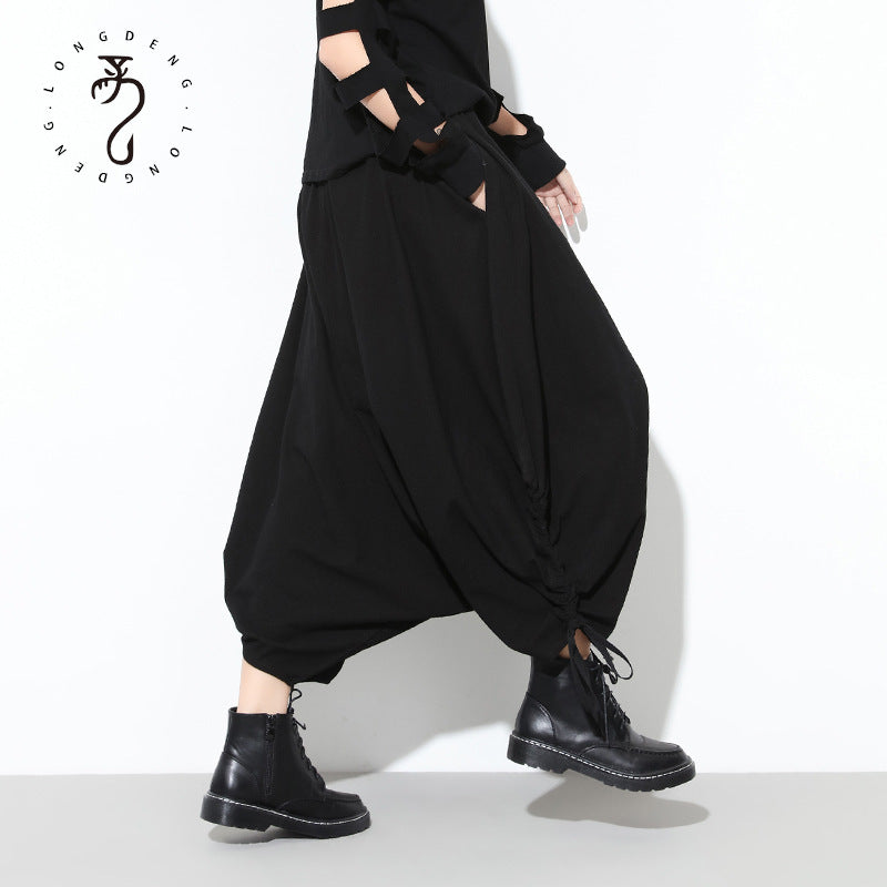 Trendy Harajuku Bloomers - Elastic Waist Loose Pants