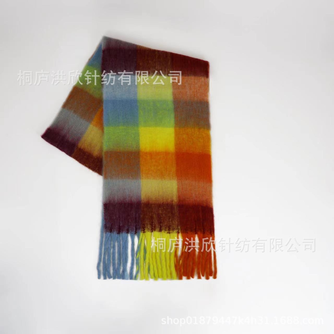 Rainbow Plaid Tassel Scarf for Autumn & Winter