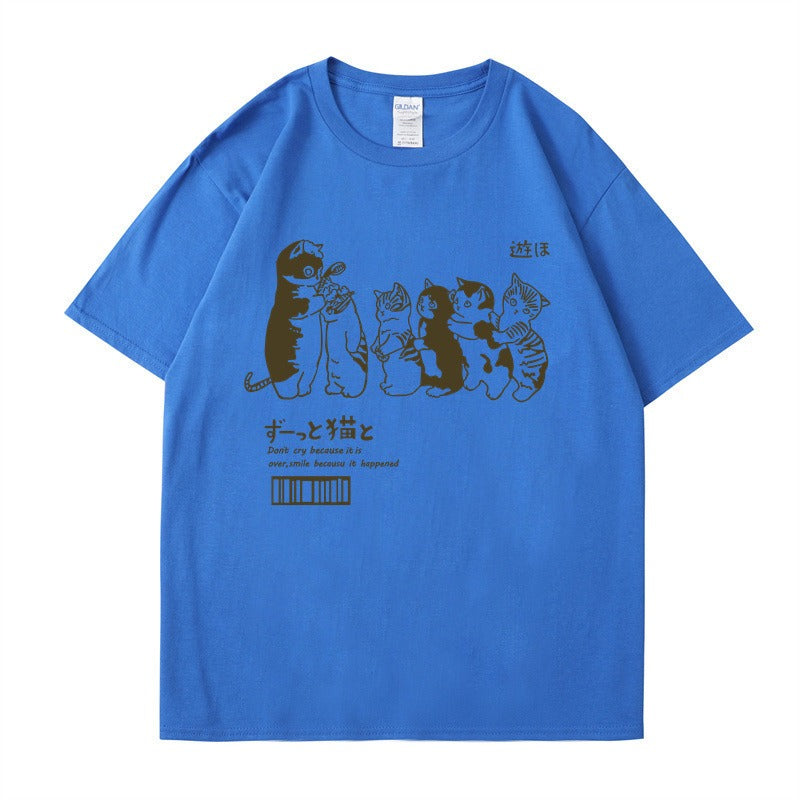 Playful Fun Cat Meow T-shirt - Harajuku Style