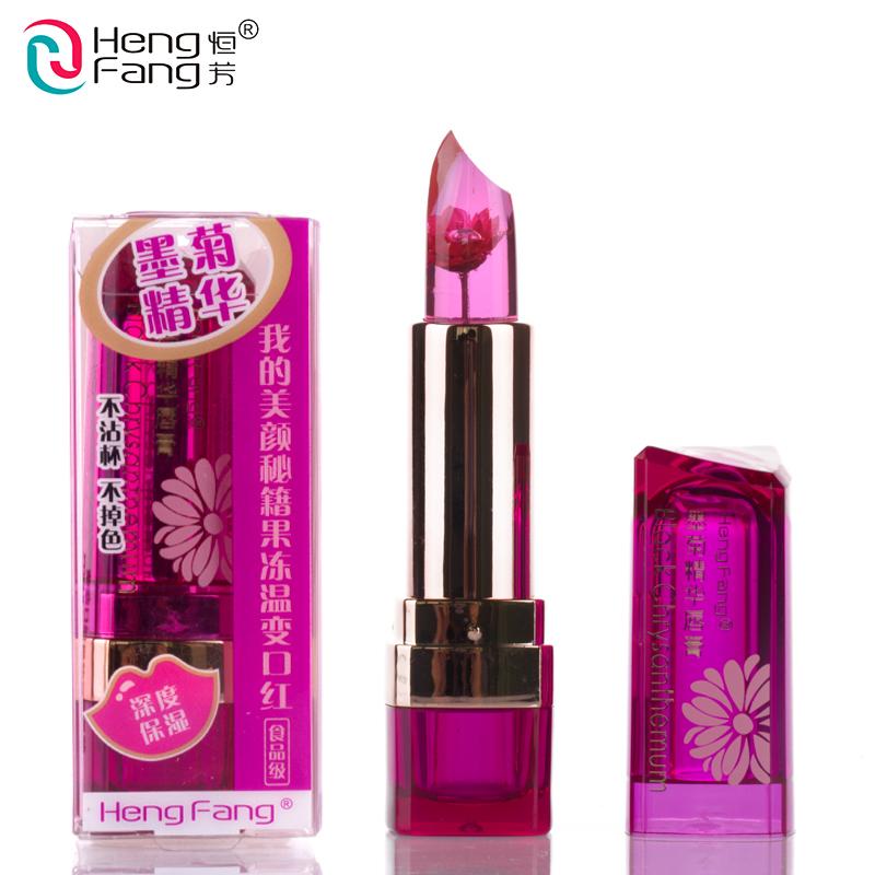 Charming Black Chrysanthemum Lipstick - 3 Fruit Flavors