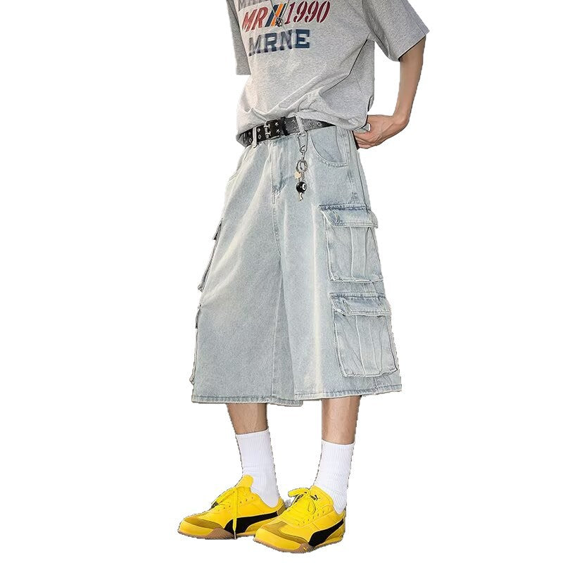 Retro Loose Casual Distressed Wide Leg Seven Quarter Pants