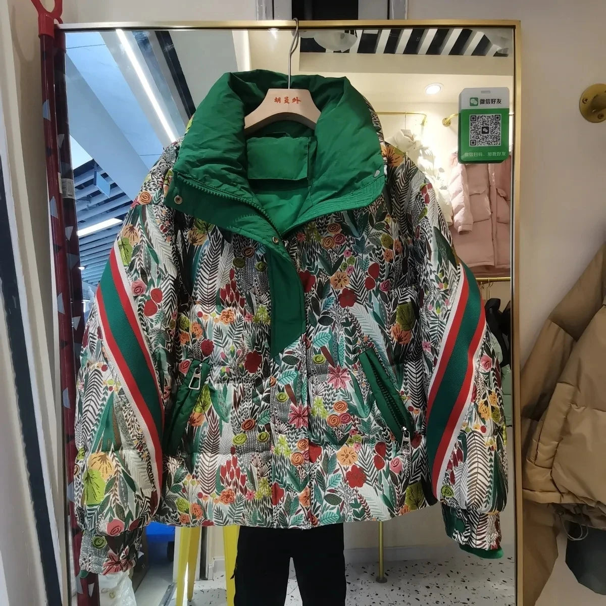 Colorful Floral Down Jacket - High-End Winter Fashion