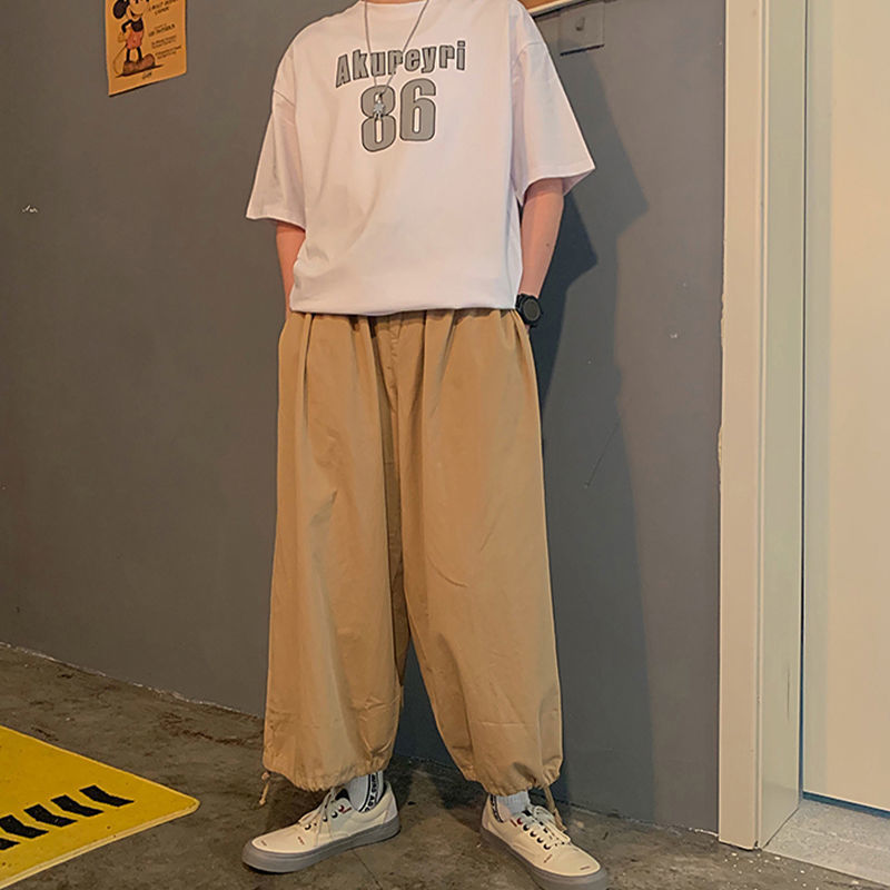 Men's Loose Cuffed Lantern Pants - Trendy Harajuku Style