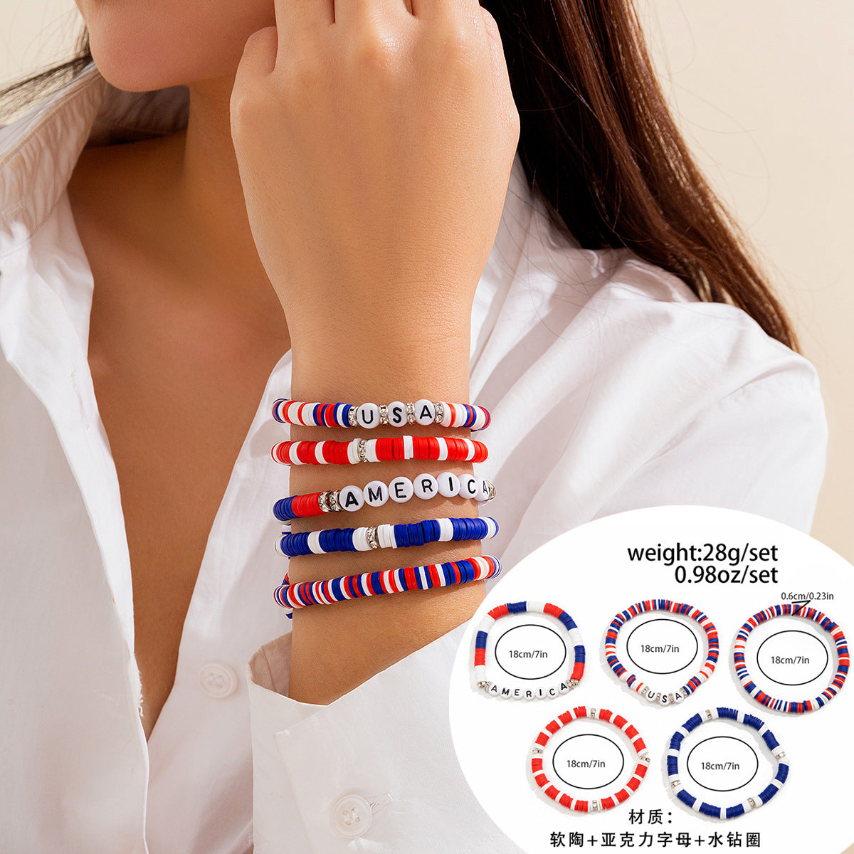 Independence Day Soft Ceramic Beaded Letter Bracelet
