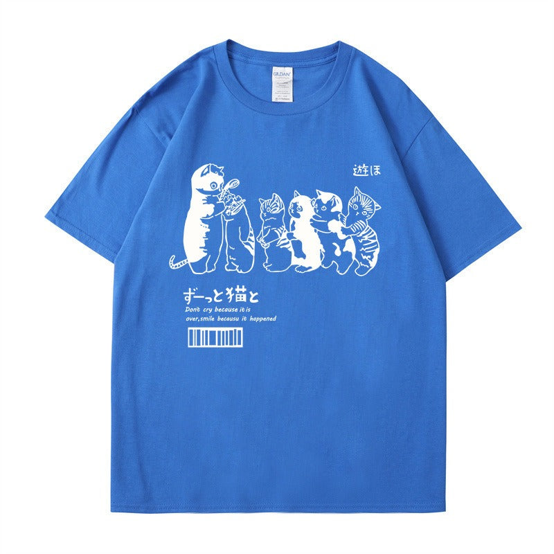 Playful Fun Cat Meow T-shirt - Harajuku Style