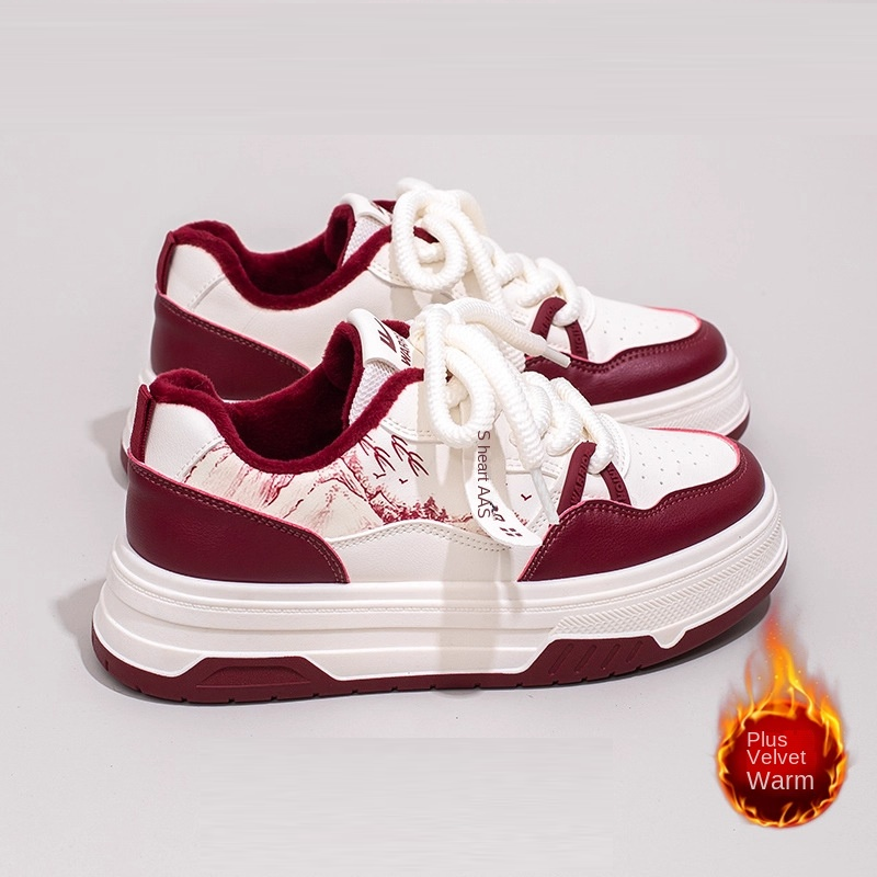 Retro Printed Sneakers - Skateboard Shoes with Cross Straps and Thick Soles