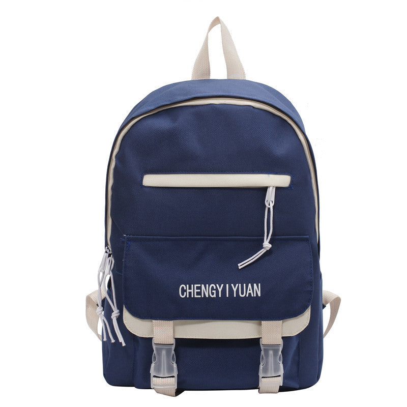 Korean High School Girls Backpack - Harajuku Style