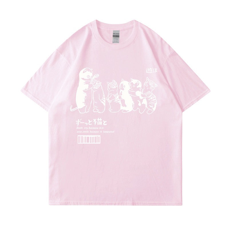 Playful Fun Cat Meow T-shirt - Harajuku Style