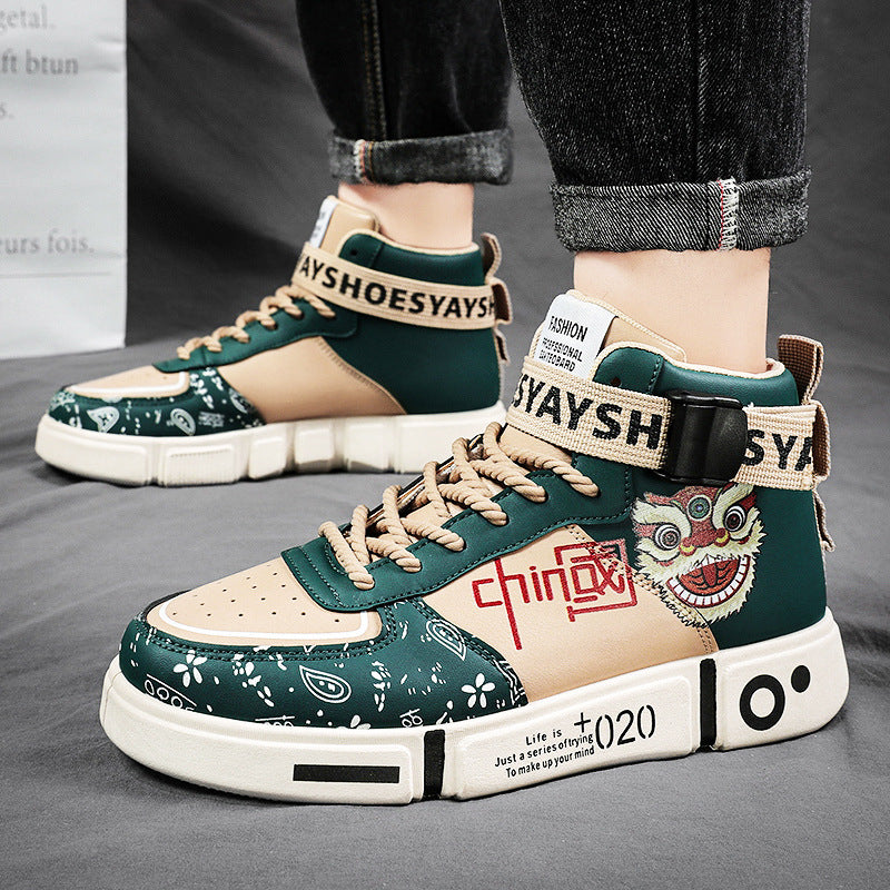 Trendy Beige High Top Board Shoes for Teenagers