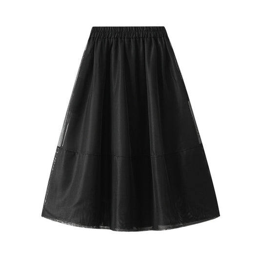 Harajuku Inspired Mesh Long Puff Skirt