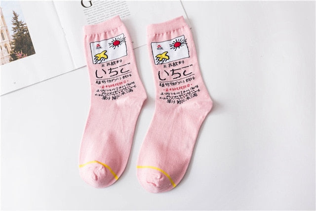 Kawaii Strawberry Milk Socks - Harajuku Pink & White Women’s Socks