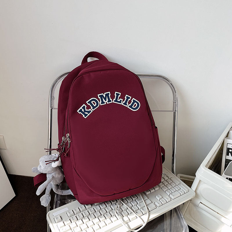 Trendy Japanese Printing Schoolbag - Harajuku Style Backpack