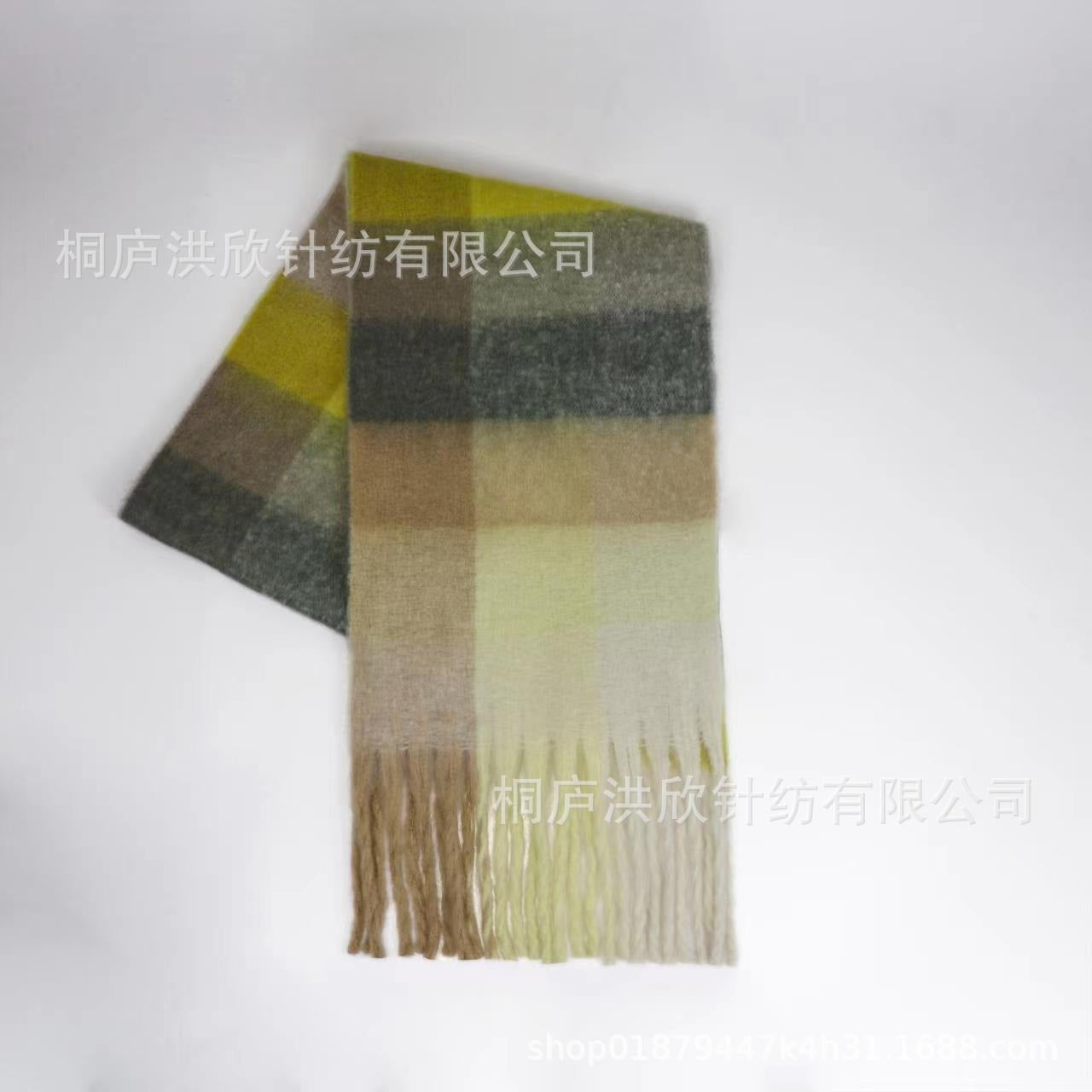 Rainbow Plaid Tassel Scarf for Autumn & Winter