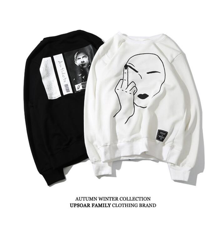 Harajuku Streetwear Middle Finger Hoodie for Men