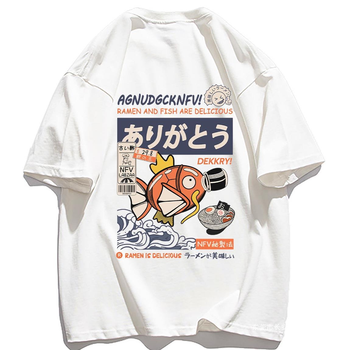 Vintage Japan Kanji Cartoon Graphic Tee