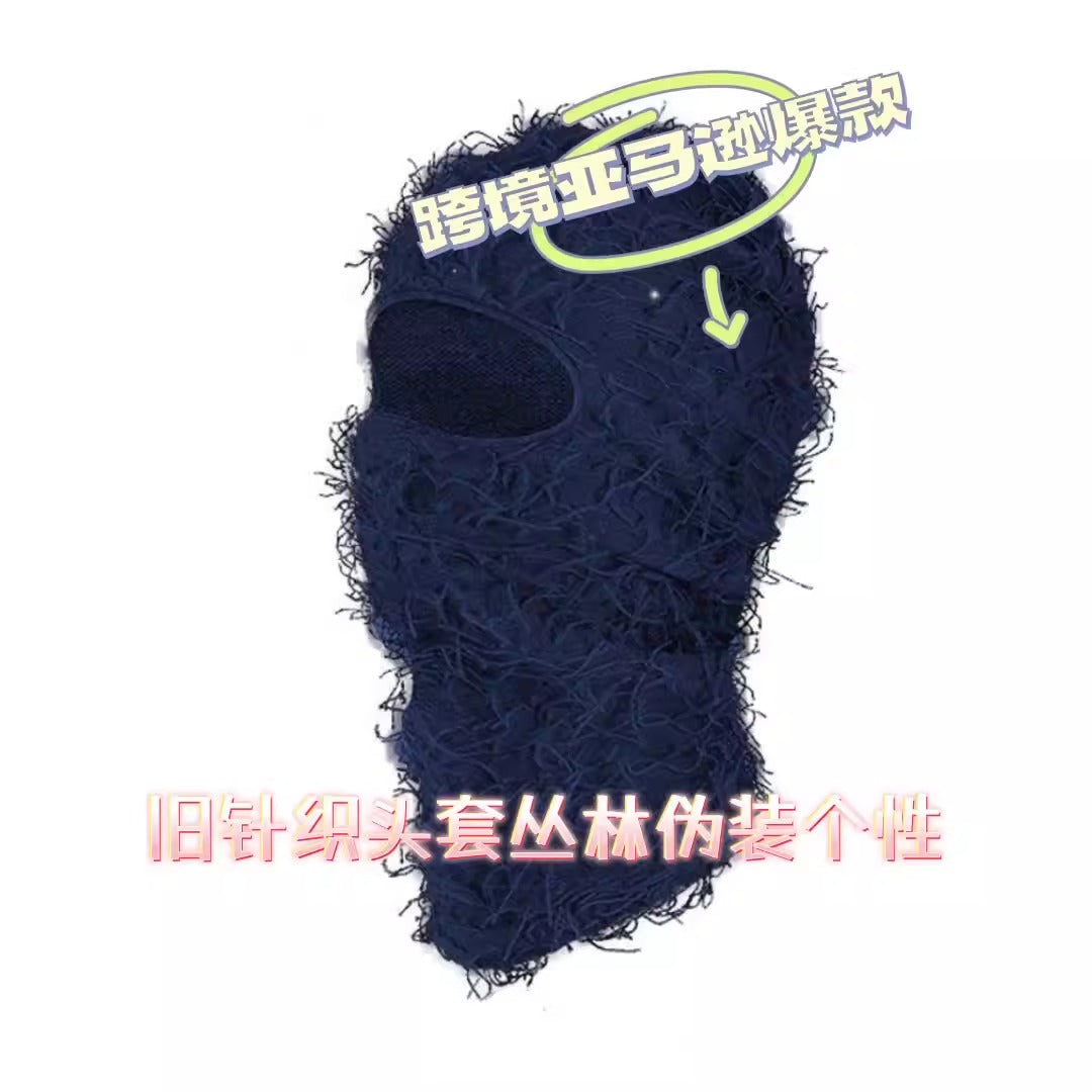 Jungle Disguise Distressed Knitted Headband