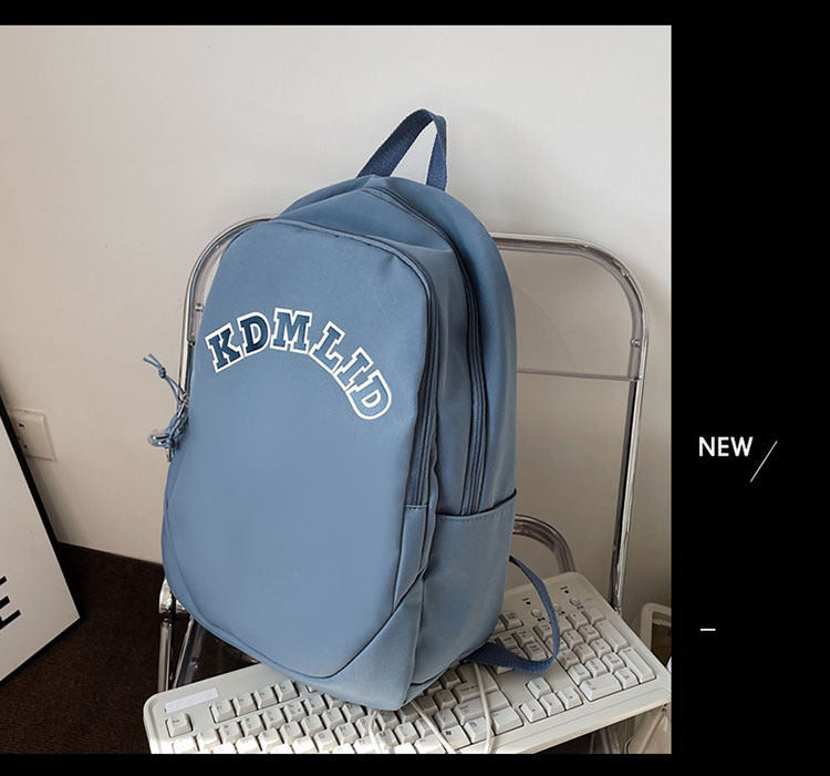 Trendy Japanese Printing Schoolbag - Harajuku Style Backpack
