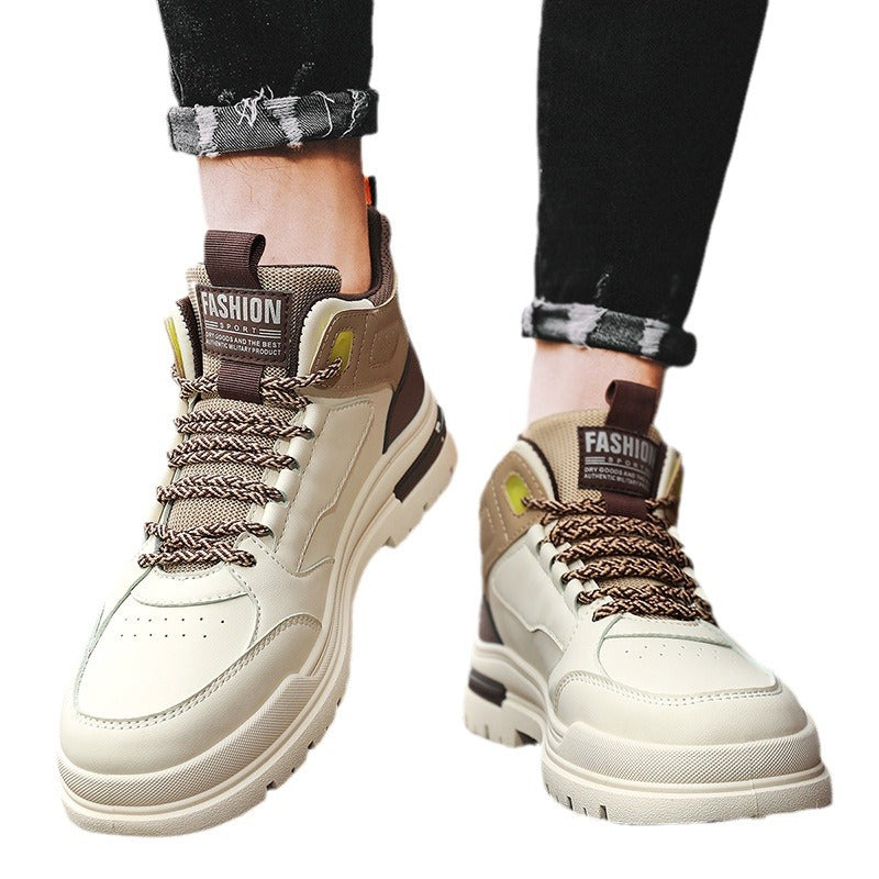 Men's Trendy Outdoor Hiking Boots