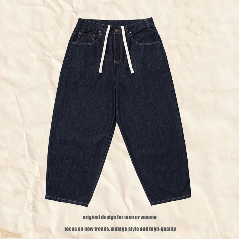 Harajuku Style Wide Leg Denim Pants - Retro Casual Fit